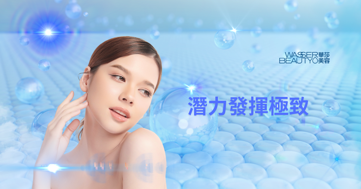 打斑後護理步驟, 打斑後避免反黑, 打斑後嚴密防曬, 術後肌膚修復, 溫和清潔術後肌